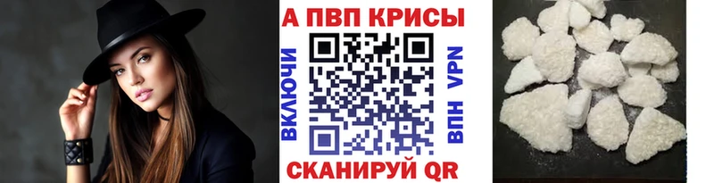 сайты даркнета официальный сайт  Иннополис  МЕГА ссылки  A-PVP СК КРИС  закладки 