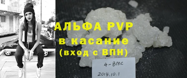 mix Приозерск