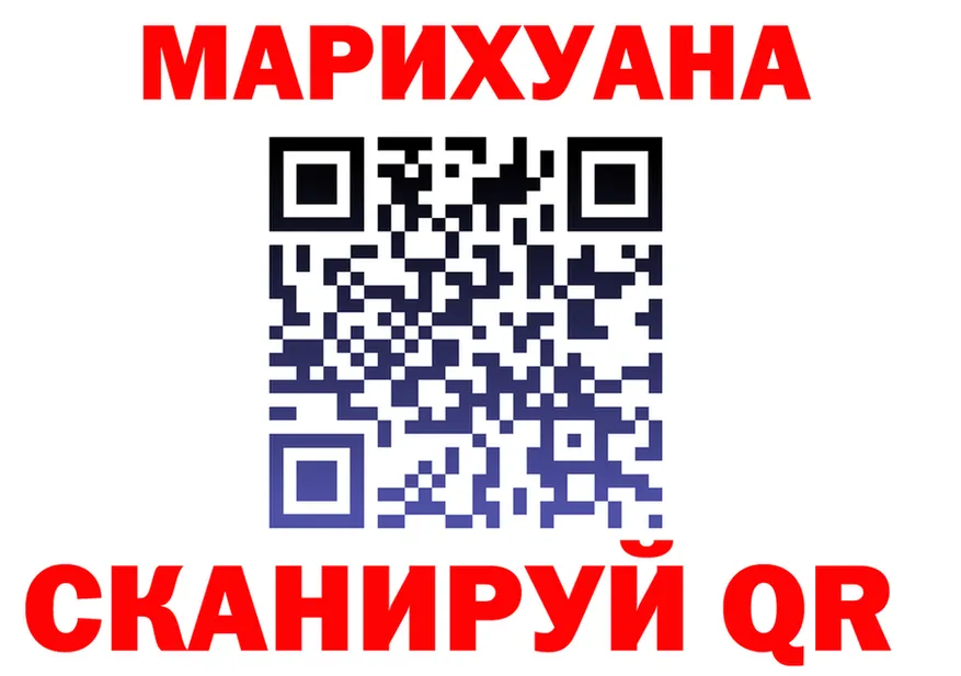 Альфа ПВП СК зеркало мориарти kraken Иннополис